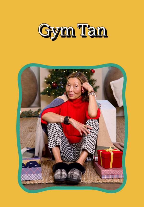 Gym Tan