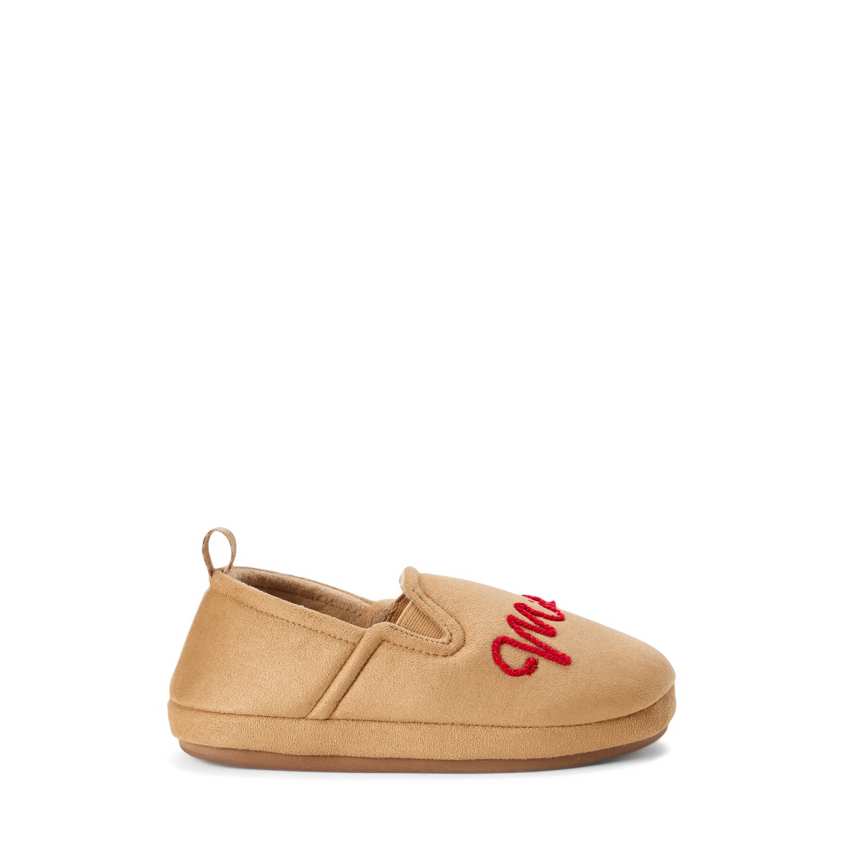 Kids Cozy Kid's Closed Back
