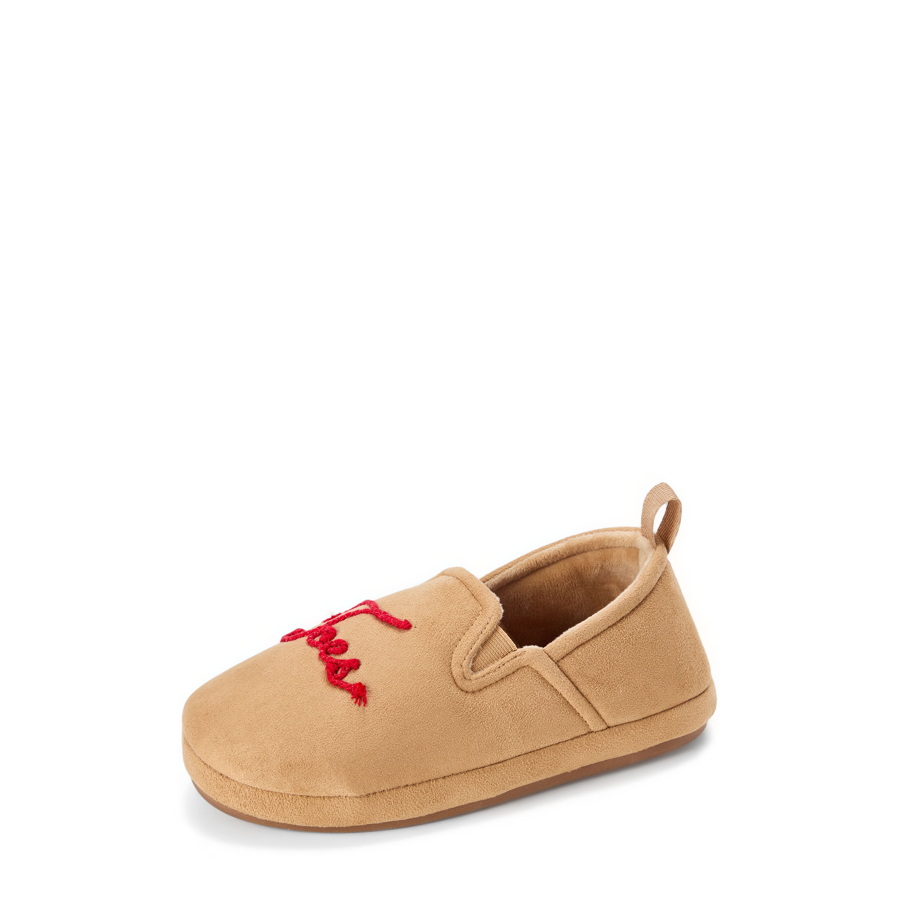 Kids Cozy Kid's Closed Back