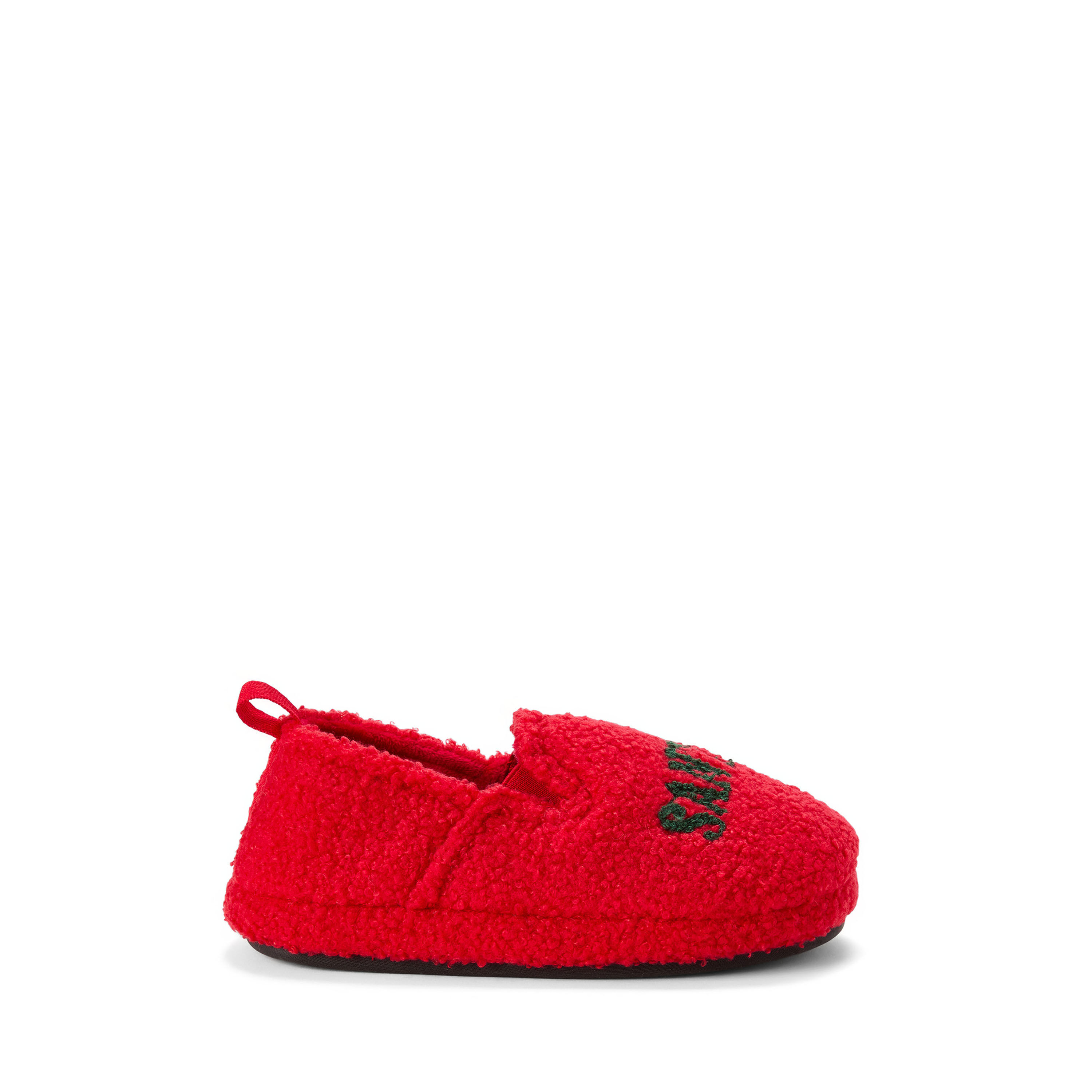 Kids Cozy Closed Back