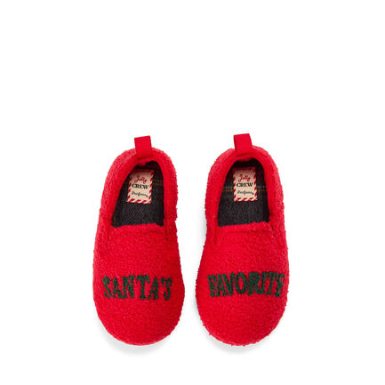 Kids Cozy Closed Back
